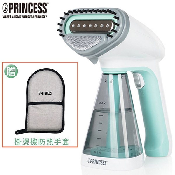 【贈原廠防燙手套】PRINCESS荷蘭公主 手持式蒸氣掛燙機-湖綠色 332846 (限超商取貨)