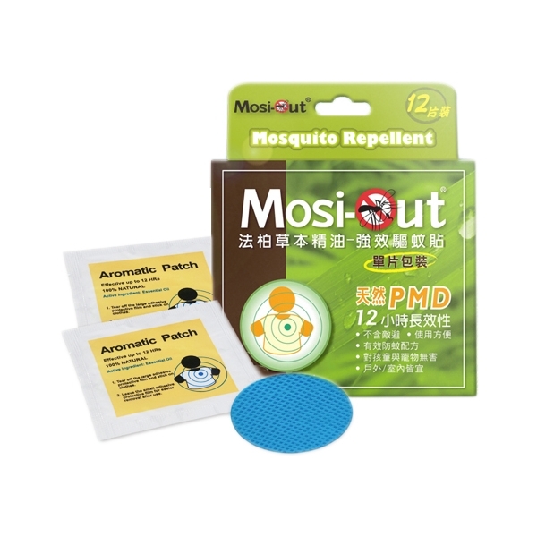 Mosi Out 法柏天然草本pmd防蚊貼片 12入 小三美日 其他品牌 Yahoo奇摩購物中心