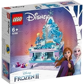 樂高LEGO DISNEY PRINCESS 冰雪奇緣 冰雪奇緣2 FROZEN2 珠寶盒創作 41168 TOYeGO 玩具e哥