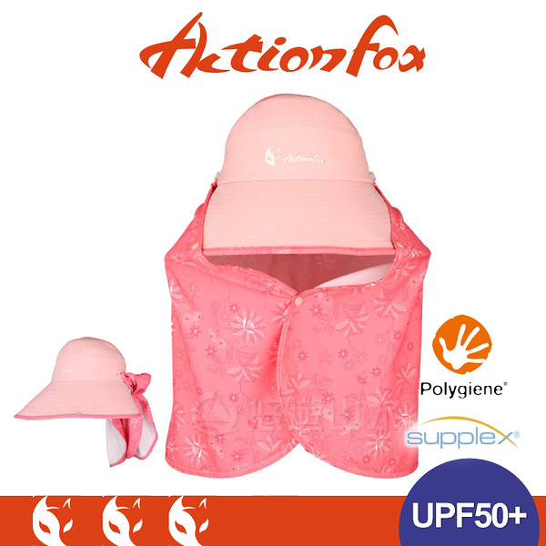 【ActionFox 挪威 抗UV透氣印花護脖遮陽帽《粉紅》】631-4961/UPF50+/中盤帽/遮陽帽/吸汗快乾