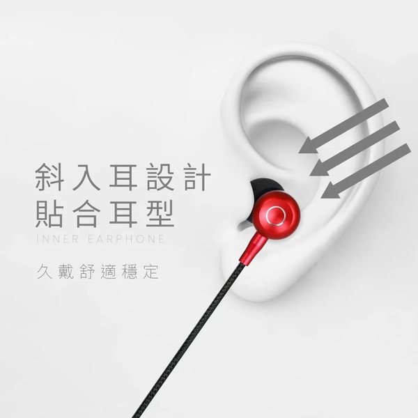 【KINYO】 Type-C鋁合金高質感耳麥 (CEM-882) product thumbnail 6