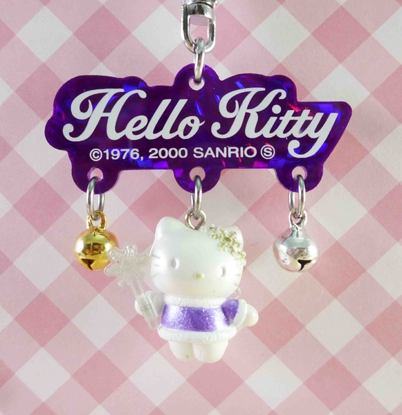 【震撼精品百貨】Hello Kitty 凱蒂貓~KITTY鎖圈-招財KITTY-北海道紫