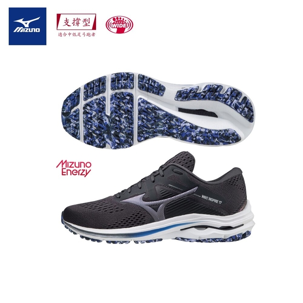 MIZUNO WAVE INSPIRE 17 男鞋 慢跑 4E超寬楦 ENERZY中底 避震 黑【運動世界】J1GC214593 product thumbnail 3