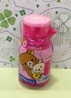 【震撼精品百貨】Rilakkuma San-X 拉拉熊懶懶熊~瓶中偶(共9款樣式隨機出貨)#49848