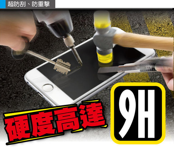 Xmart for Samsung Galaxy S24 防指紋霧面滿版玻璃貼 product thumbnail 5