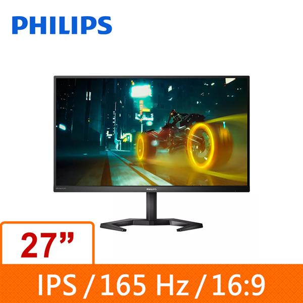PHILIPS 飛利浦 27型 窄邊框 螢幕顯示器 27M1N3200Z