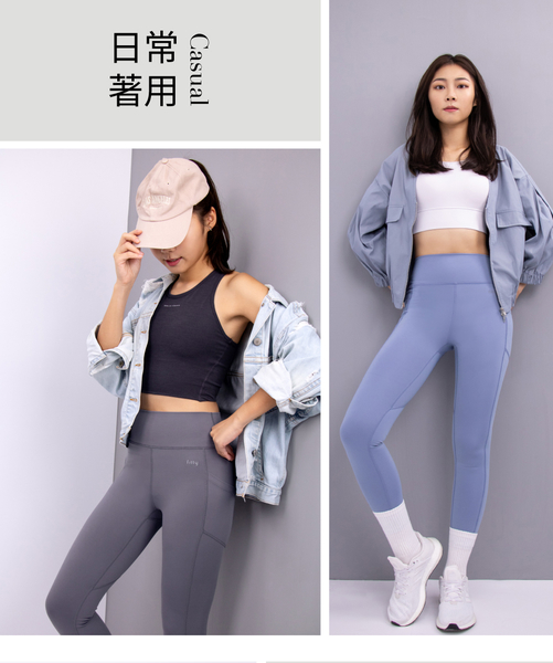 【iFit 愛瘦身】 Fitty 高腰包腹機能運動緊身褲 靜謐灰 冰川藍 夜幕紫 S-XL product thumbnail 7