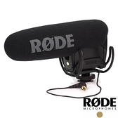 【南紡購物中心】(福利品)RODE VideoMic Pro 指向型麥克風 公司貨