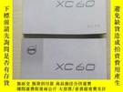 二手書博民逛書店罕見【VOLVO XC6...