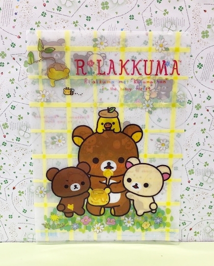 【震撼精品百貨】Rilakkuma San-X 拉拉熊懶懶熊~A4文件夾~黃蜂蜜#66278
