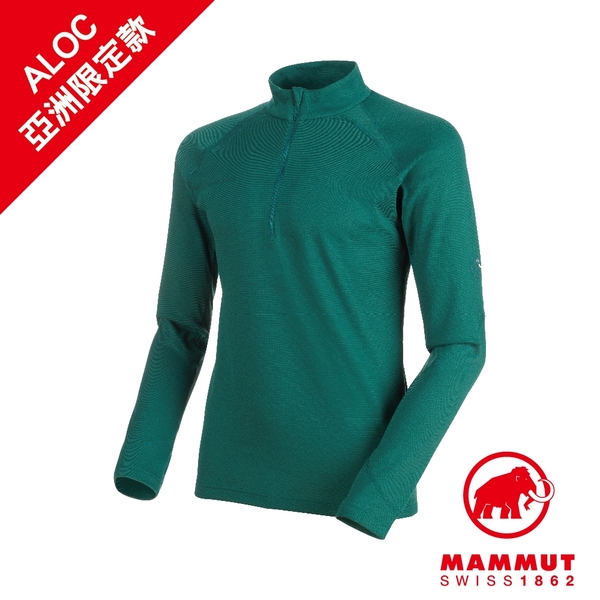 Mammut 長毛象 PERFORMANCE Thermal Zip long 機能長袖排汗衣 男款 深水鴨綠 #1016-00090(亞洲限定款)