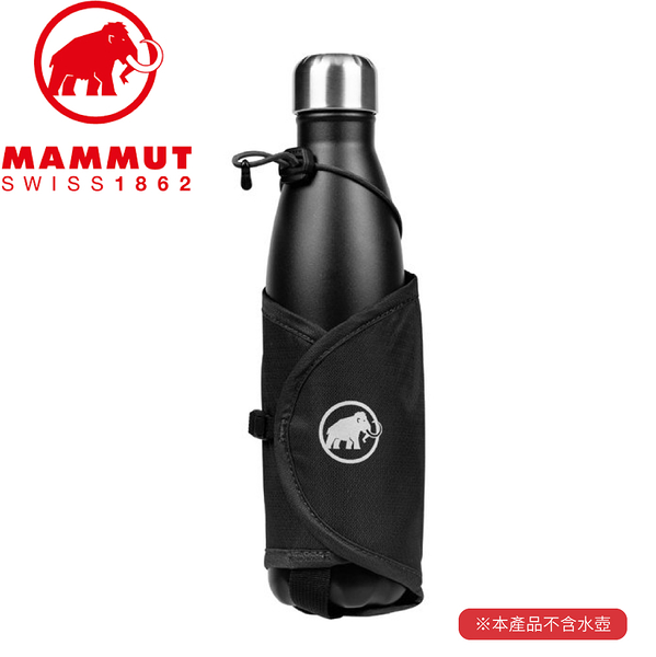 【MAMMUT 長毛象 Lithium Add-on Bottle Holder 水壺袋《黑》】2810-00280/水壺配件