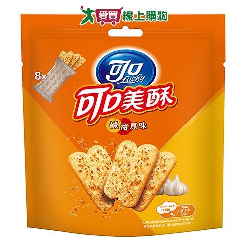 可口美酥鹹甜原味量販分享包180G【愛買】