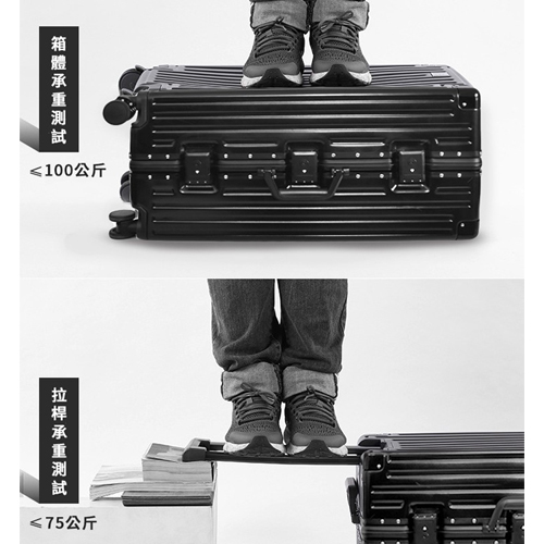 Leadming 夢幻之星鋁框箱-25吋(黑/墨綠/玫金)行李箱 旅行箱 登機箱 拉桿箱【愛買】 product thumbnail 6