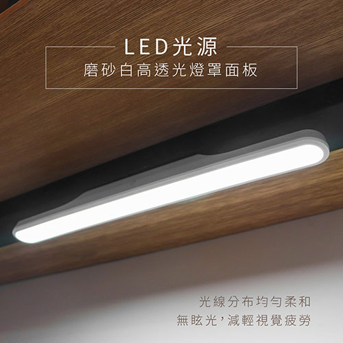 KINYO LED無線觸控磁吸燈LED-3455 【愛買】 product thumbnail 5