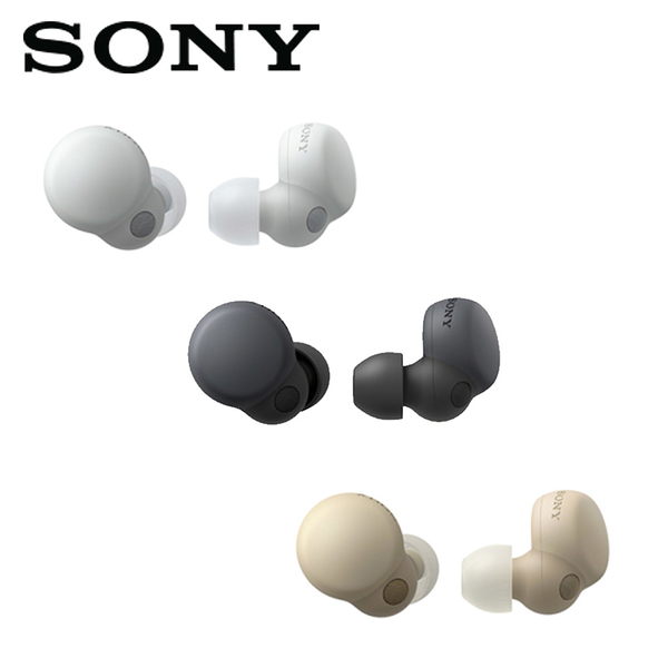 SONY WF-LS900N LinkBuds S 真無線藍芽耳機/耳麥/原廠公司貨， 保固12個月註冊再送保固6個月