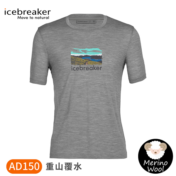 【Icebreaker 男 Tech Lite II圓領短袖上衣(重山覆水)AD150《灰》】IB0A56CN/排汗衣