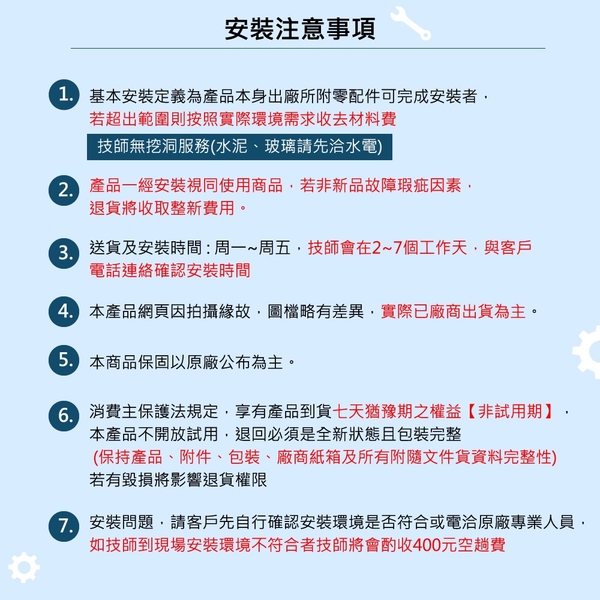 【莊頭北】銅爐頭不銹鋼面板傳統式安全瓦斯爐(TG-6301B)(NG1/LPG)原廠安裝 (不安裝請參考內文) product thumbnail 9