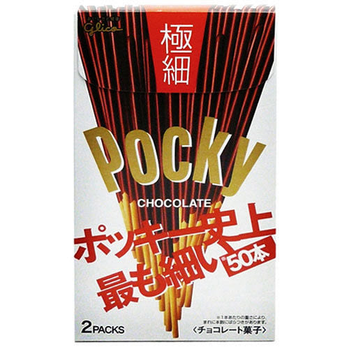 Pocky極細棒