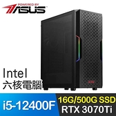 【南紡購物中心】華碩系列【專屬對戰】i5-12400F六核 RTX3070Ti 電競電腦(16G/500G SSD)