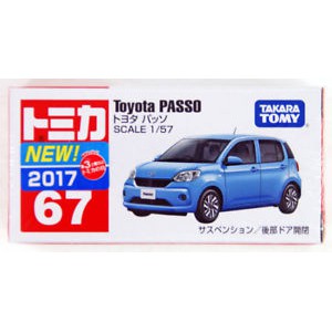 【震撼精品百貨】 TOMICA多美~TOMICA 多美小汽車NO.067 豐田PASSO*87949 product thumbnail 2