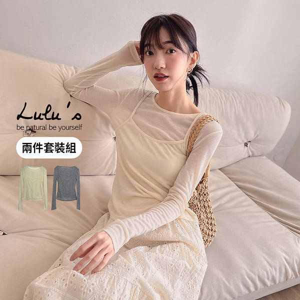 LULUS/兩件式棉質細肩背心+長袖上衣２色【A01240154】