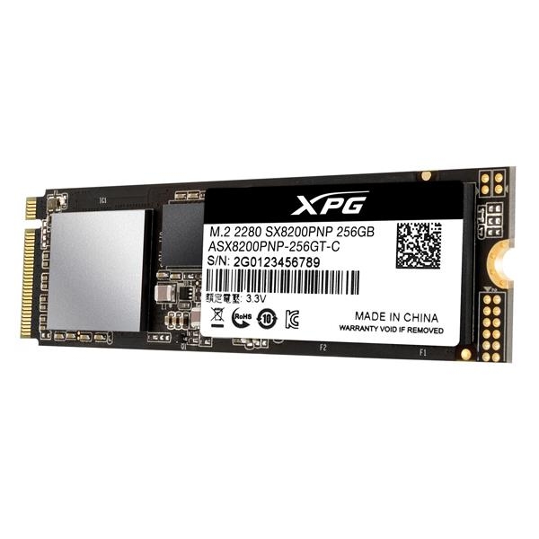 ADATA威剛 XPG SX8200Pro 256G M.2 2280 PCIe SSD固態硬碟 ASX8200PNP-256GT-C