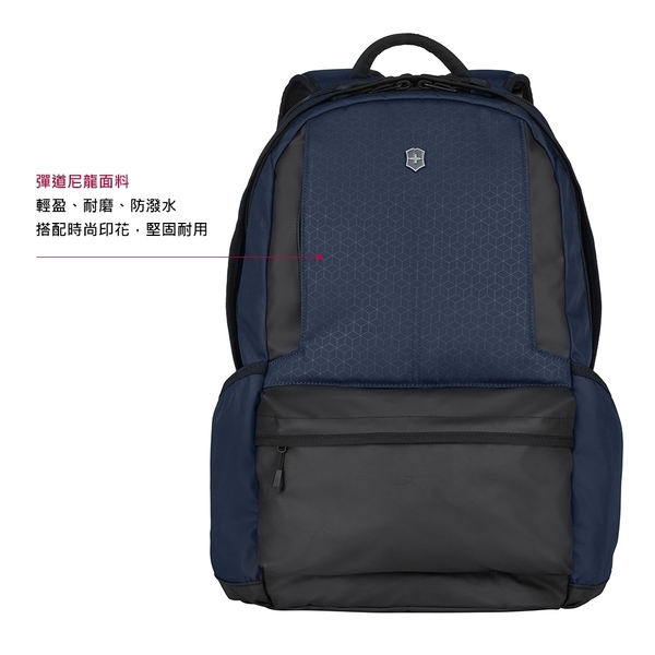 Victorinox 瑞士維氏 Altmont Original 15.6吋電腦後背包-藍 606743 product thumbnail 2