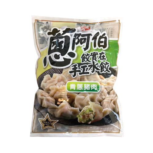 蔥阿伯餃實在手工水餃青蔥豬肉720/包【愛買冷凍】 product thumbnail 2