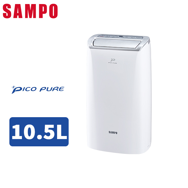 SAMPO聲寶 10.5L 1級PICOPURE 除濕機 AD-W120P