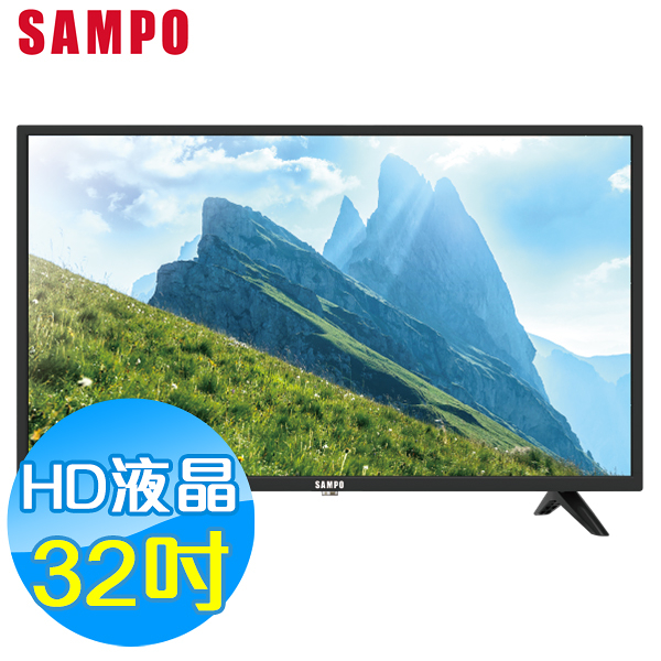 SAMPO聲寶 32吋 HD LED 低藍光 液晶顯示器+視訊盒 EM-32FB600 不含安裝