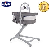 【全新升級版】chicco-Baby Hug4合1安撫餐椅嬰兒床Air版-北歐深灰+送透氣床墊