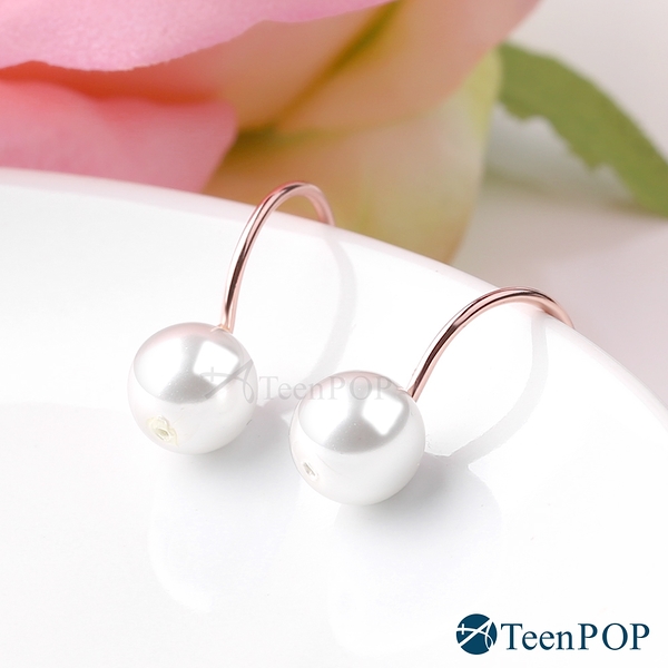 珍珠耳環 ATeenPOP 正白K 簡約時分 耳針式 一對價格 韓版耳環 生日禮物