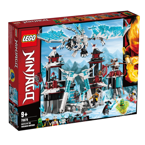 Lego樂高旋風忍者系列 遺落的帝王城堡積木玩具 玩具反斗城toys R Us Yahoo奇摩超級商城