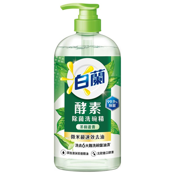 白蘭 酵素去味洗碗精(1kg)-茶樹蘆薈 product thumbnail 2