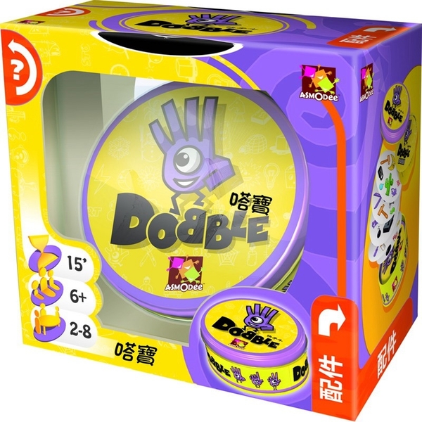 『高雄龐奇桌遊』 嗒寶（就是你/哆寶）Dobble(Spot It)繁體中文版 正版桌上遊戲專賣店