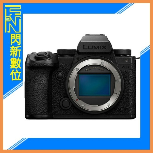 現貨! Panasonic S5 II X BODY 單機身 (S5M2 X,公司貨)S 5IIX