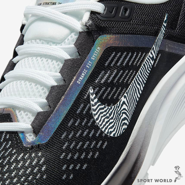 Nike Air Zoom Structure 24 Premium 女鞋 慢跑鞋 氣墊 穩定 緩震【運動世界】DX9626-001 product thumbnail 10