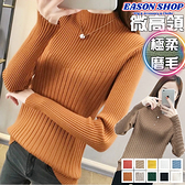 EASON SHOP(GW1132)韓版純色坑條紋彈力貼身短版半高領套頭長袖毛衣針織衫女上衣服顯瘦打底內搭加厚