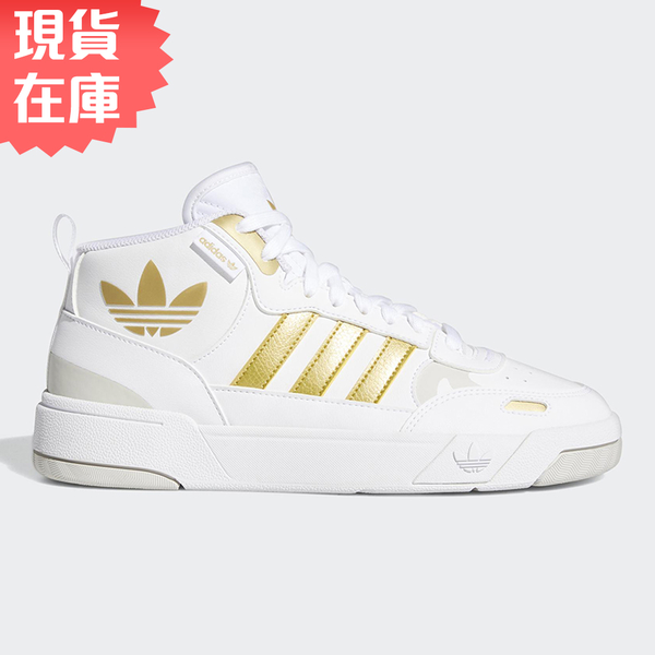 【現貨】Adidas Post Up 女休閒鞋 高筒 皮革 白 金【運動世界】H00220