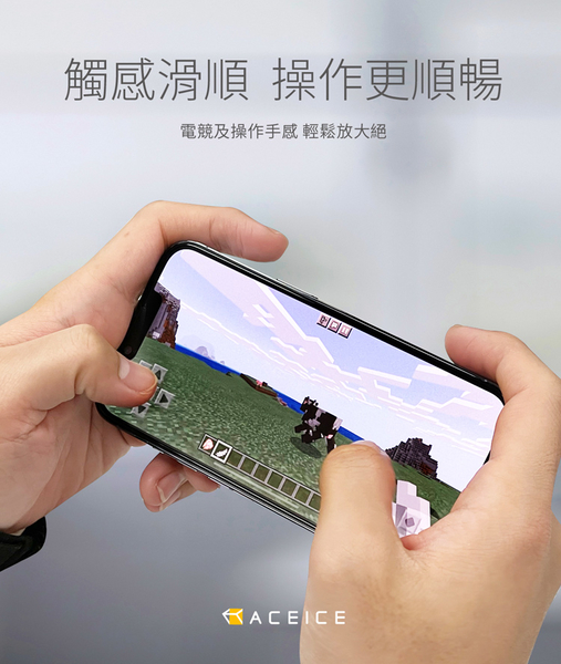 ACEICE for iPhone 12 Pro Max 6.7吋 亮面/霧面磨砂 防窺滿版玻璃保護貼-黑 請選款式 product thumbnail 9