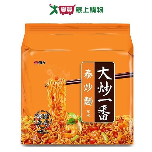 維力 大炒一番泰炒麵風味(85G/4入)【愛買】