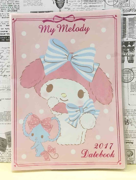 【震撼精品百貨】My Melody 美樂蒂~證件套-老鼠#65048