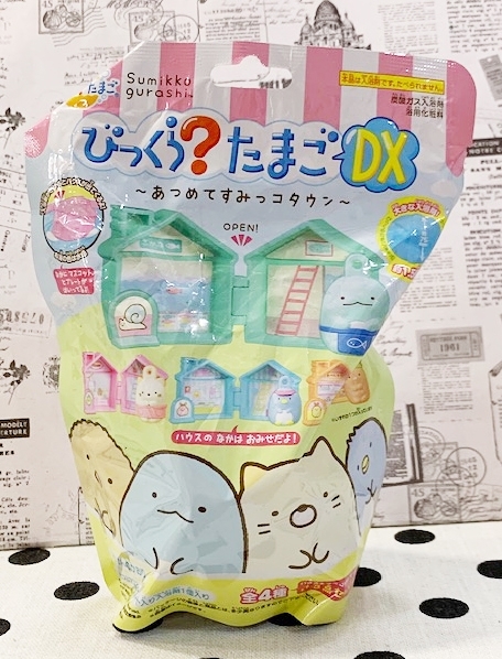 【震撼精品百貨】角落生物 Sumikko Gurashi~SAN-X 角落生物日本入浴球/入浴劑超大-全4種/隨機#41501