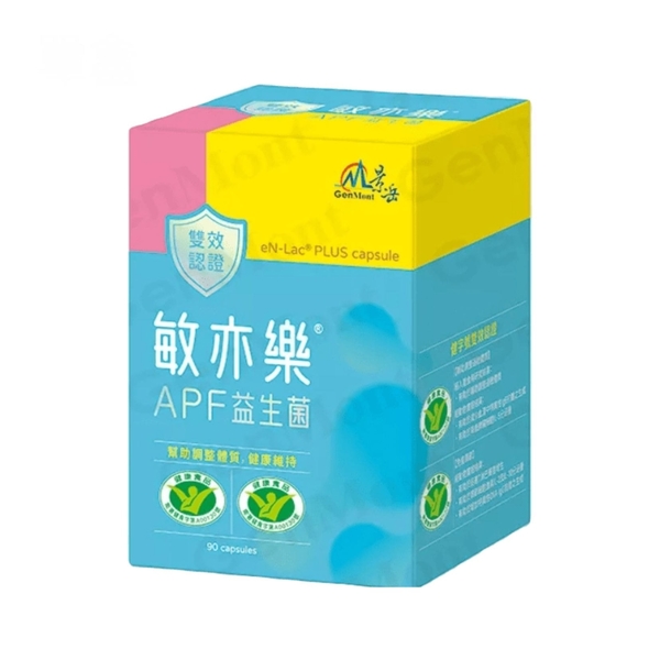 景岳生技 敏亦樂APF益生菌膠囊90粒/盒新包裝 product thumbnail 2