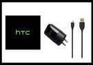HTC TC P900-US 5V/1.5A 原廠旅充頭+M410原廠傳輸充電線組 (密封袋裝)
