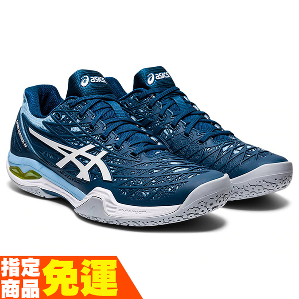 asics court control ff