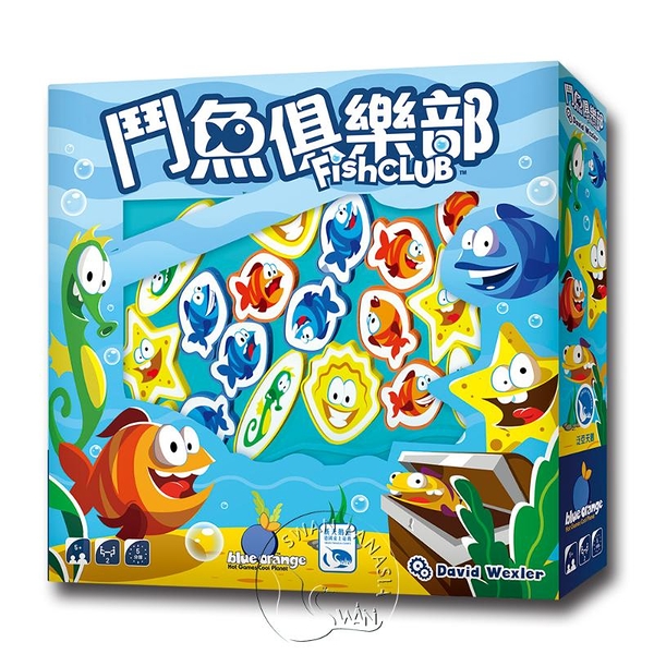 *【新天鵝堡桌遊】鬥魚俱樂部 Fish Club