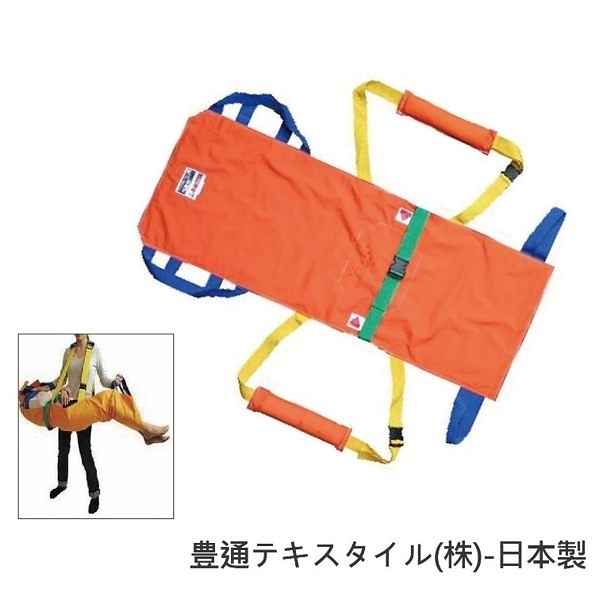 移位帶 - 入浴用 多功能 輸送帶 背負移動帶 1入 醫用 180cm長 日本製 [O0487]
