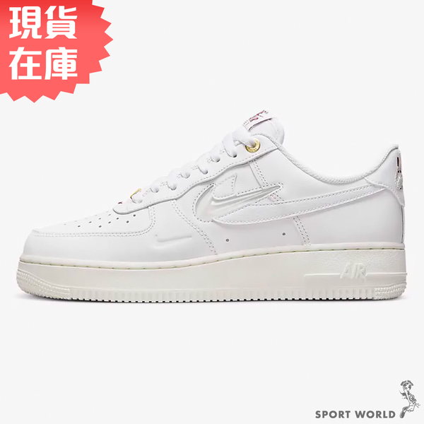 【現貨】NIKE Air Force 1 男鞋 休閒 40週年 金扣 白DQ7664-100